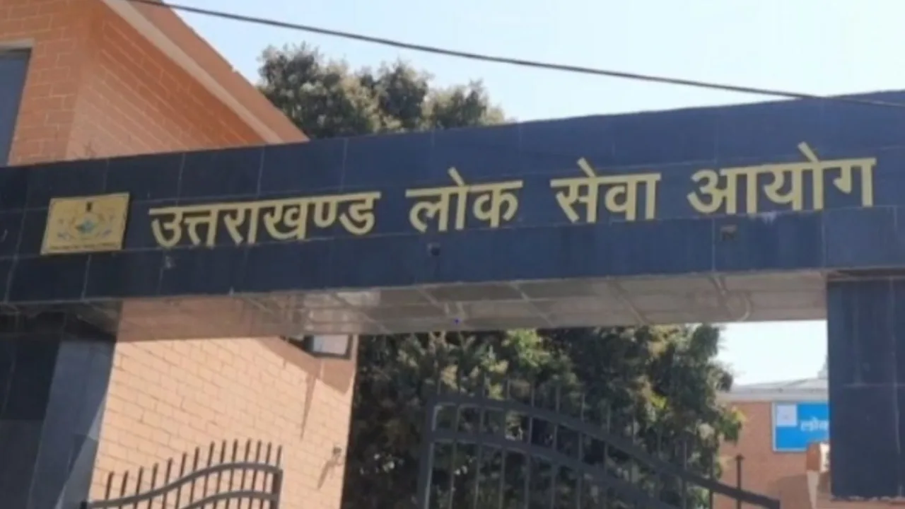 उत्तराखंड न्यूज 20250926 181150 0000