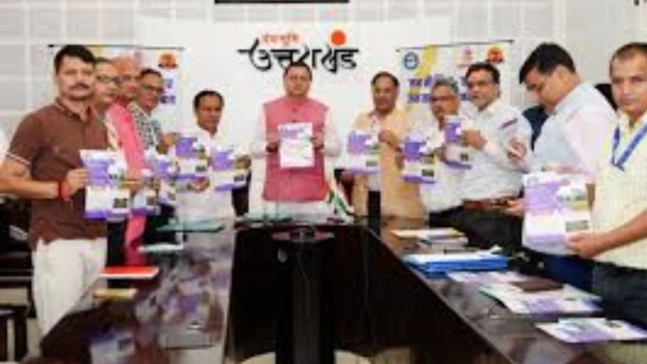 उत्तराखंड सरकार न्यूज 20250906 183044 0000