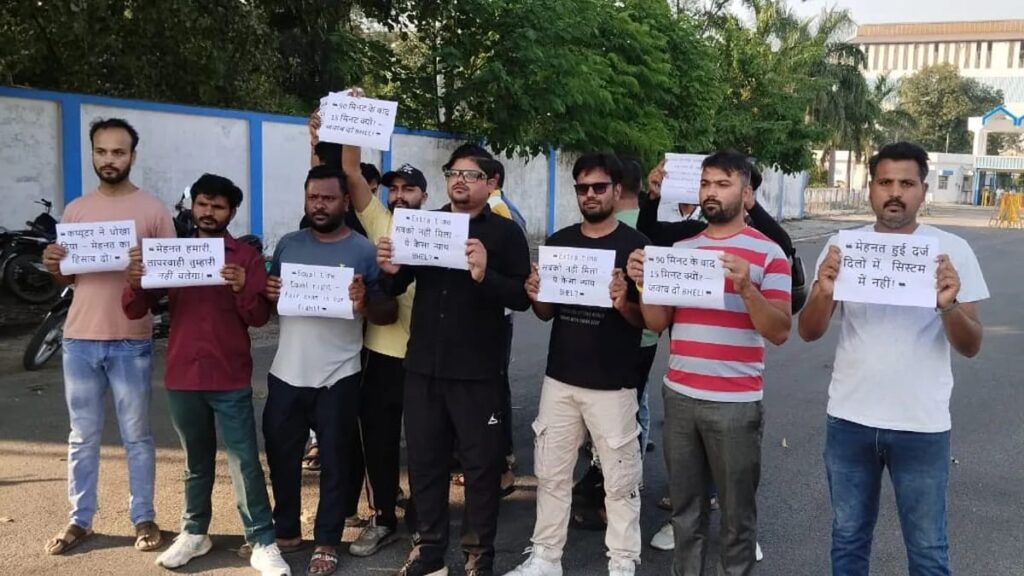 बीएचईएल आरटीजन भर्ती: UKSSSC के बाद एक और परीक्षा पर सवाल खड़े